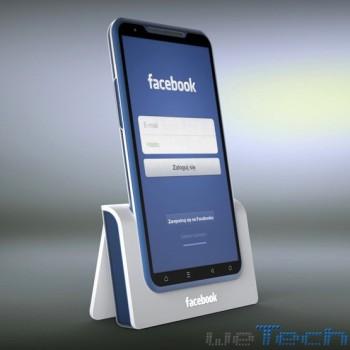 Facebook Phone - Concept