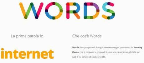 WORDS - la divulgazione tecnologica legata al web