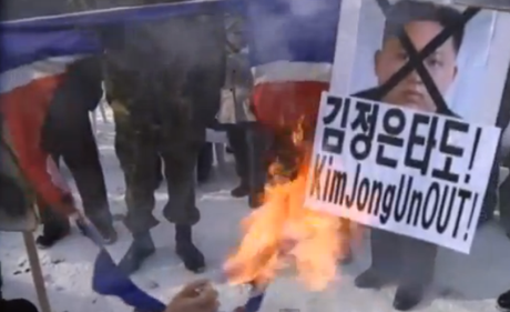 protesta kim jong jun