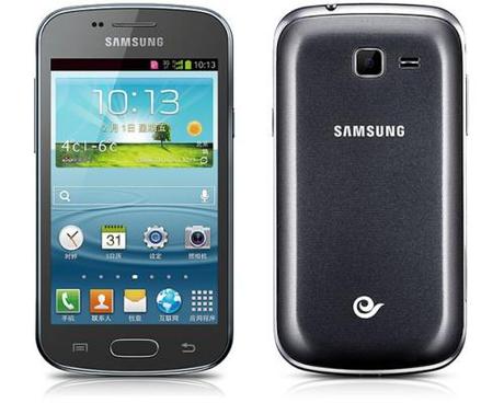 samsung galaxy trend-2