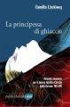 Il meglio del 2012: gialli e thriller. Il meglio del 2012: gialli e thriller.