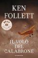 Il meglio del 2012: gialli e thriller. Il meglio del 2012: gialli e thriller.