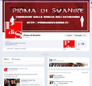 FanPage