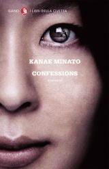 Segnalazioni: Confessions di Kanae Minato