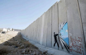 muro cisgiordania
