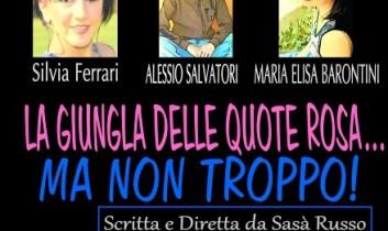 La giungla delle quote rosa…ma non troppo