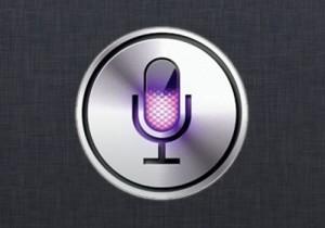 Apple cerca nuovi programmatori per il team SIRI Apple cerca nuovi programmatori per il team SIRI