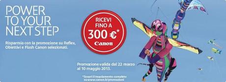 canon-spring-campaign-sconti-2013-terapixel.jpg