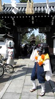 Kyoto nascosta 1.2: Mononoke market