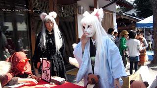 Kyoto nascosta 1.2: Mononoke market