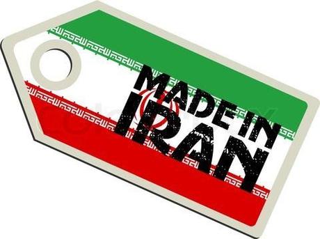 2566860-380993-vector-label-made-in-iran