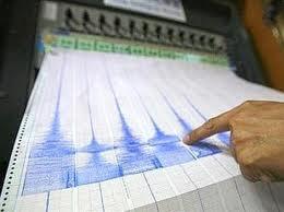 Qui non si fa crediti: previsione dei terremoti e crediti formativi scolastici. La petizione