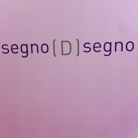 Segno (D) Segno Event: ecco tutte le altre foto !