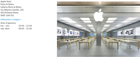 applestore