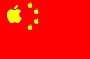 apple vs cina