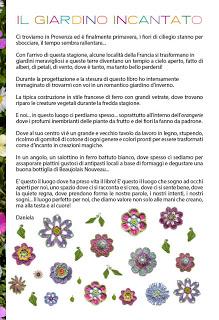 Crochet: Quadro tattile Art Book n. 1 Il Giardino Incantato