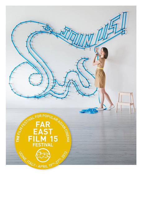 15 feff poster