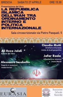 LA REPUBBLICA ISLAMICA DELL’IRAN TRA ORDINAMENTO INTERNO E POLITICA INTERNAZIONALE