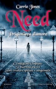 Chi conosce la serie NEED?