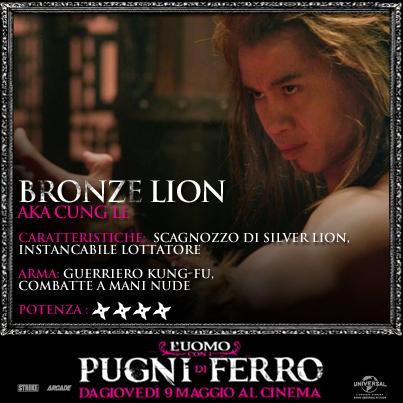 bronze lion pugni ferro