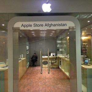 apple store afghanistan