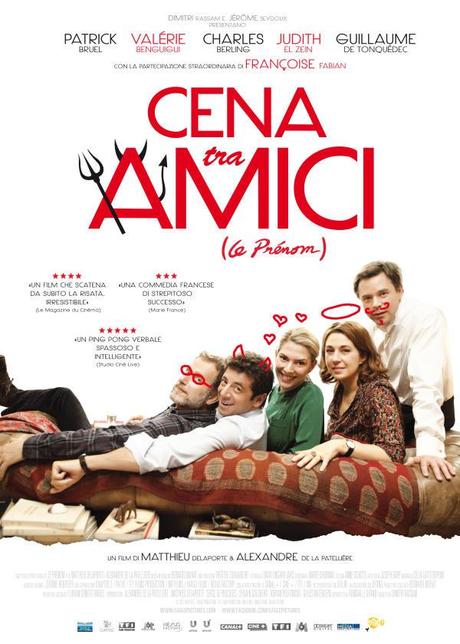 Cena tra amici - Le prénoms (2012)