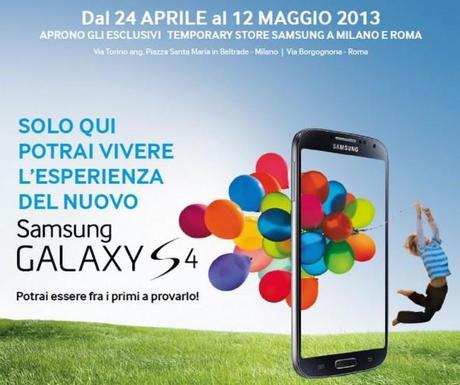 Galaxy S4: disponibile dal 27 Aprile a 699€ in Italia