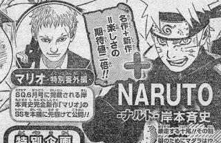 One Piece 707, Naruto 628 e Bleach 535 (aka Il baretto dei Top Shonen)
