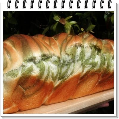 Pane variegato agli spinaci