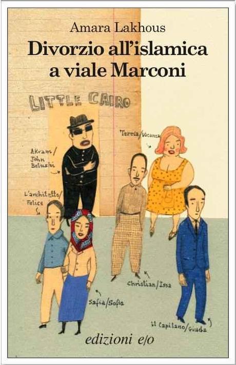 Piccoli scorci di libri, ovvero recensioni assai brevi e poco impegnative #19