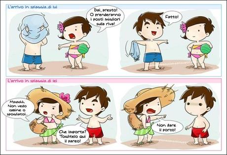 Simple&Madama - Daruma-View Cinema