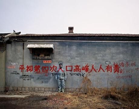 Liu Bolin mimetizzato a Verona