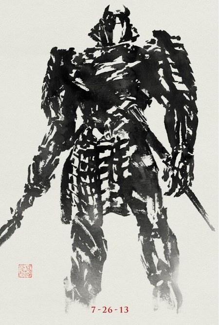 silver samurai