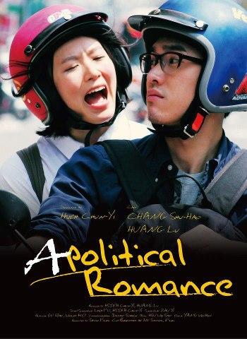 apolitical romance