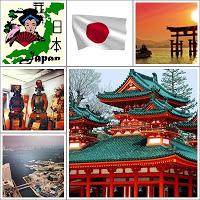 Japan...nuova proposta viaggio!