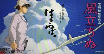 Prime immagini da Kaze Tachinu di Miyazaki