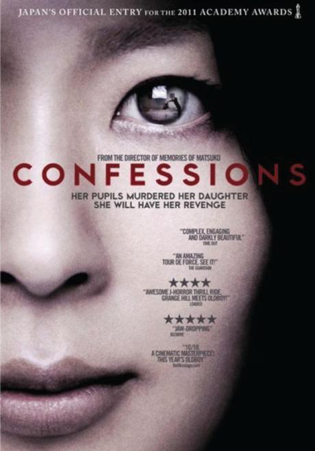 Confessions-cover-locandina