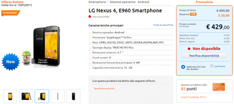 nexus 4 marcopolo1 520x233 Fino al 19 Maggio 2013 presso Marco Polo Expert il Nexus 4 in offerta a 429 €