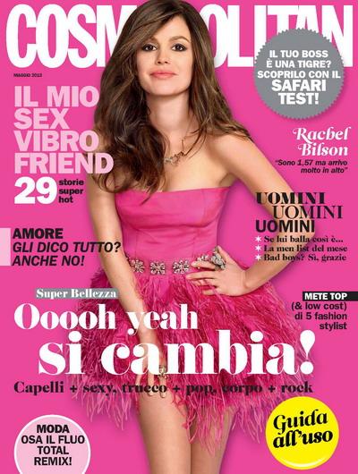 Rachel-Bilson-Cosmopolitan-Cover-Get-the-look-400