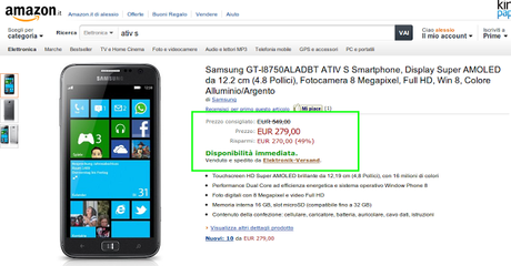 Samsung Ativ S a 279 euro su Amazon [SUPER OFFERTONA]