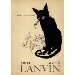 Arpège de Lanvin