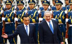 CINA: IL MANCATO INCONTRO DI ABBAS E NETANYAHU