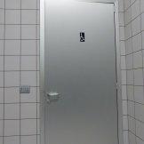 Bagno accessibile ai disabili alla Tomba di Giulietta