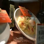 spaghetti in Giappone
