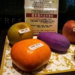 frutta giapponese
