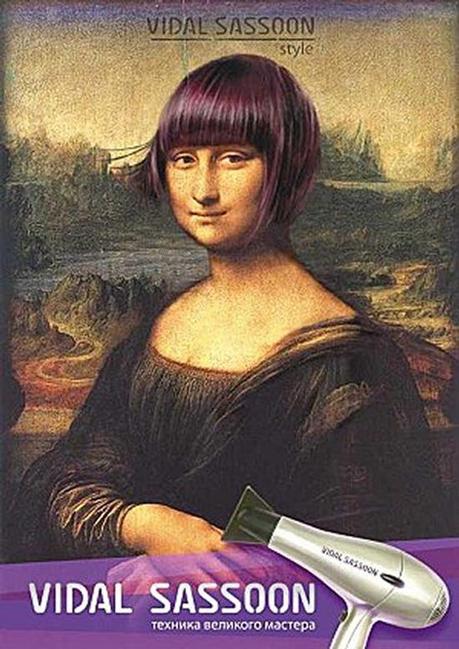 La Gioconda nelle Campagne Pubblicitarie