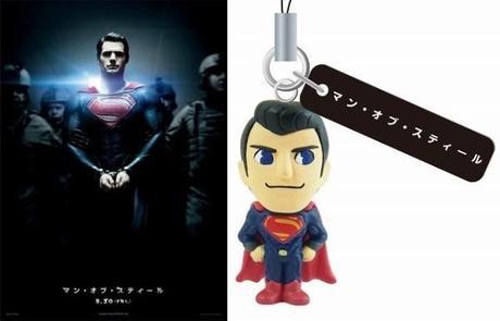 supermanjapan2 Nuvole di Celluloide: Man of Steel, The Amazing Spider-Man 2 e tanti altri cine-fumetti