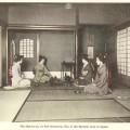 Fotografia: Foto storiche Giapponesi