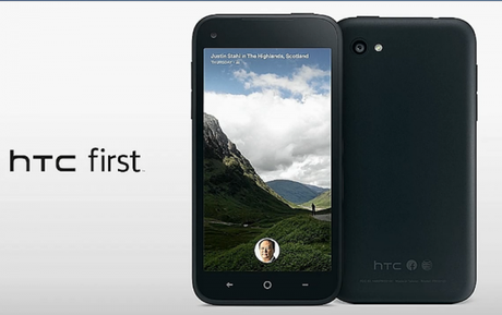 htc first