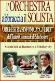 San Severo: Venerdì 17 maggio al Teatro Verdi il concerto sinfonico “L’Orchestra abbraccia il solista”. 